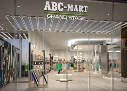 Japanese Footwear Retailer ABC-MART is Coming to Manila this September