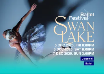 Ballet Festival: Swan Lake
