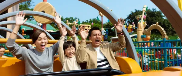 Hong Kong Disneyland Every Day Summer Saver 1 Day Ticket