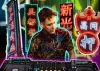 In Tune With DJ Fabsabs: Reclaiming the Dance Floor with Cantomania