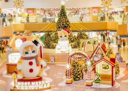 MOSTown x mofusand ‘MOST-Exploring Cats Christmas Adventure’