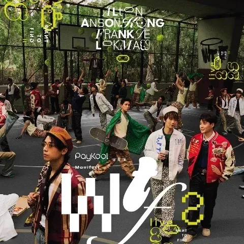 Pay Kool Together Manifest W T F 2 Live 2025