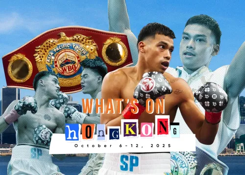 What’s On HKG: The Encounter 2, Happy Wednesday Oktoberfest, & More Events