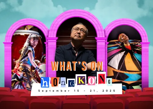 What’s On HKG: Asia+ Festival 2025, European Literature Night, & More