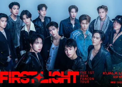 BUS the 1st Asia Fancon Tour: The First Light