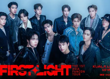 BUS the 1st Asia Fancon Tour: The First Light