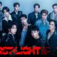 BUS the 1st Asia Fancon Tour: The First Light