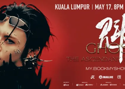 GHOST THE ASCENDANT TOUR 2026 'Kui'