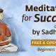 Meditation for Success at Isha Yoga Center