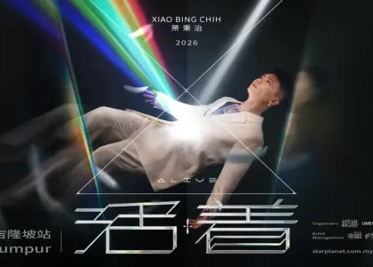 Xiao Bing Chih "Alive" 2026 Tour - Kuala Lumpur