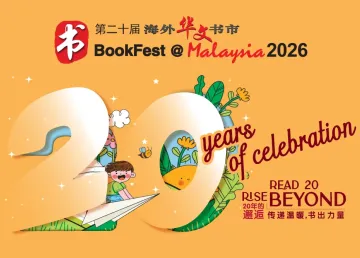 Bookfest at Malaysia 2026