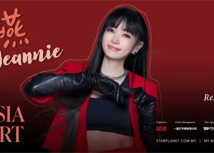 Jeannie Hsieh 2026 Malaysia Concert