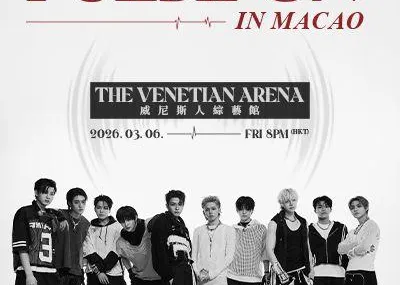 2025-26 TREASURE TOUR 'PULSE ON' IN MACAO