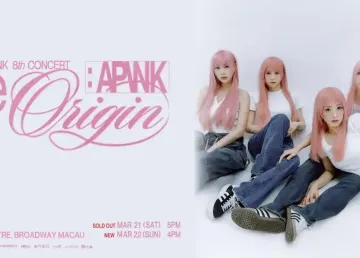 2026 Apink Asia Tour 'The Origin: Apink' in Macau