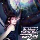 2026 YENA LIVE TOUR [So Near Yet So Far, Another Wo2ld!] In Macau