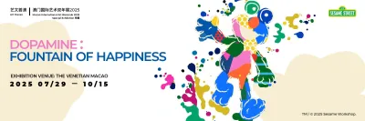 Dopamine: Fountain of Happiness
