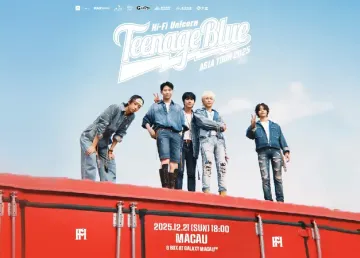 Hi-Fi Un!corn ASIA Tour 2025 'Teenage Blue'