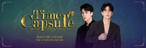 Time Capsule: JimmySea FanMeeting in Macao 2025