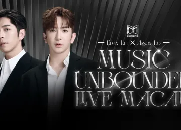 Music Unbounded Live Macau