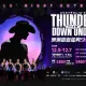 Australia’s Thunder From Down Under