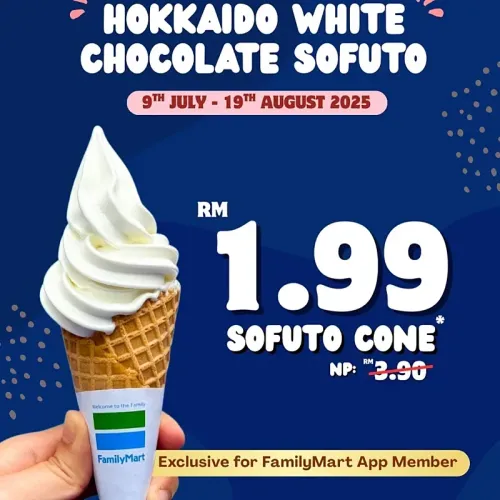 FamilyMart: Hokkaido White Chocolate Sofuto