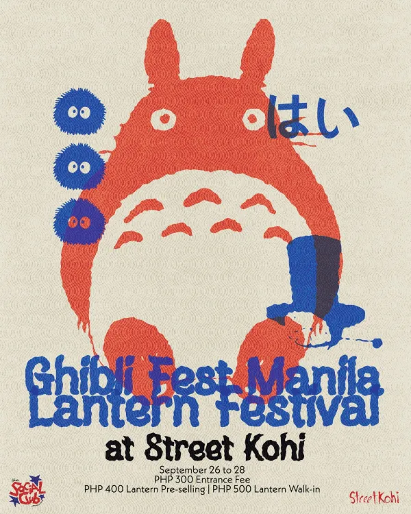GHIBLI