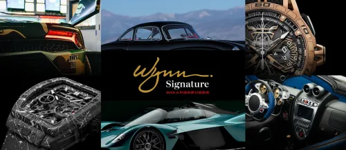Wynn Signature – 2025 Hypercar Exhibition