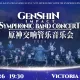 Genshin Impact Symphonic Band Concert in Singapore