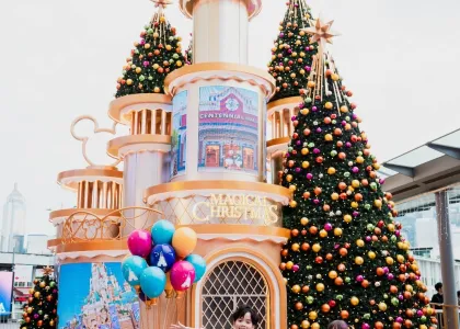 Magical Christmas at Harbour City
