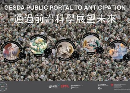 The Geneva Public Portal to Anticipation