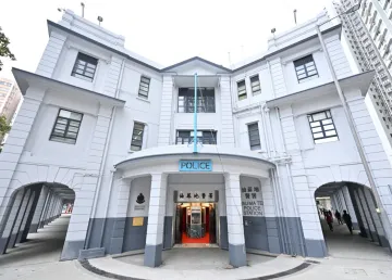 Yau Ma Tei Police Station: A Cinematic Journey