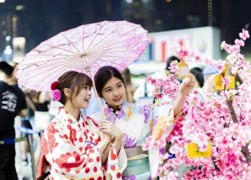 Happy Wednesday: Japanese Festival