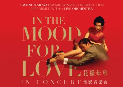 'In the Mood for Love' in Concert - Up to 20% Off Klook & UOB Discount