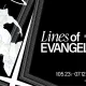 Lines of EVANGELION