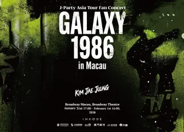 J-Party Asia Tour Fan Concert GALAXY 1986 in Macau