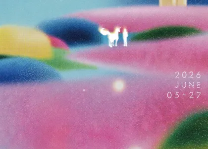 4th Macao International Queer Film Festival (MIQFF26)