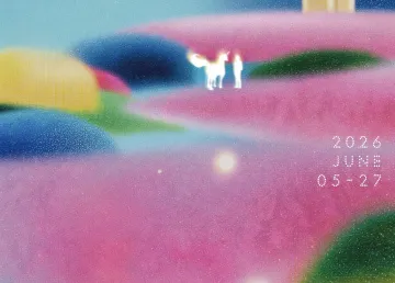 4th Macao International Queer Film Festival (MIQFF26)