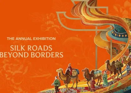 Silk Roads Beyond Borders