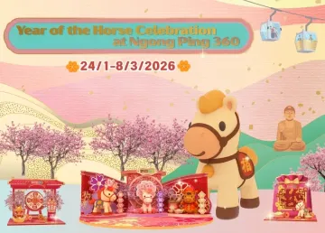 Year of the Horse Celebration at Ngong Ping 360