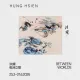 Hung Hsien: Between Worlds