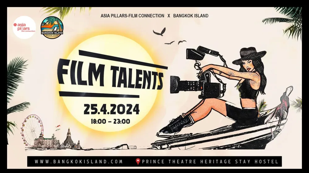 4. Asia Pillars - Film Connection Presents Film Talents
