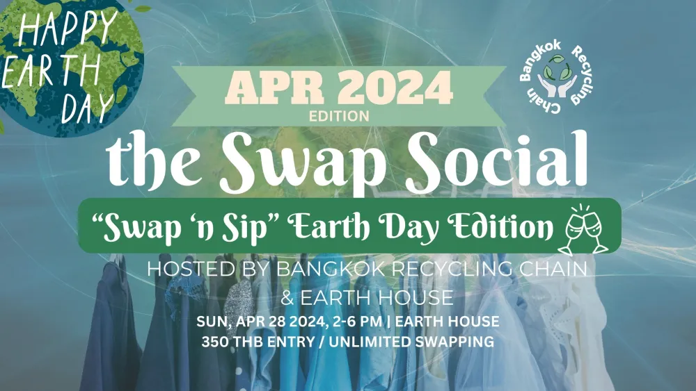 6. Clothing Swap by BRC (Earth Day 2024 Edition)