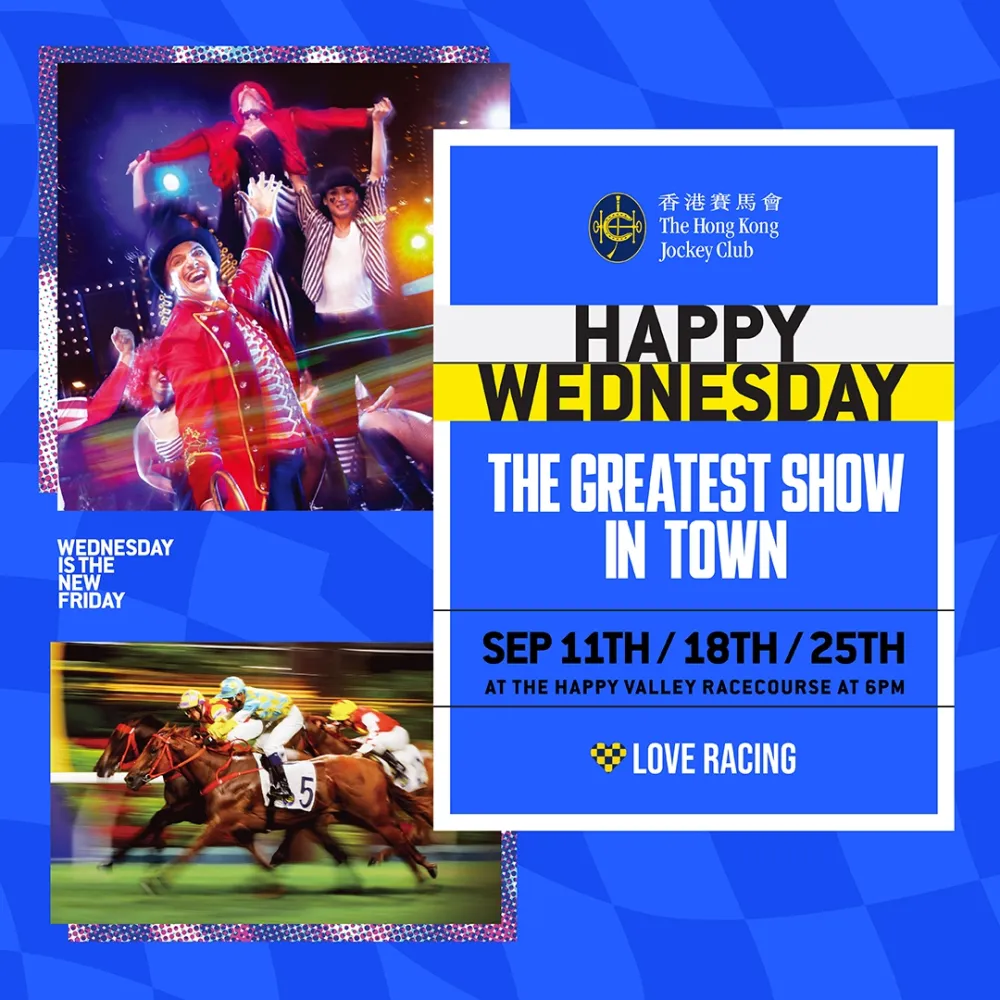 10. Happy Wednesday: The Greatest Show in Town