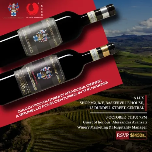 2. Ciacci Piccolomini d’Aragona Dinner - 4 Centuries of Brunello Tradition