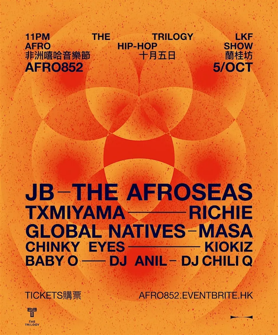 6. Afro852 Hip-Hop Show: JB, The Afroseas, Global Natives & more