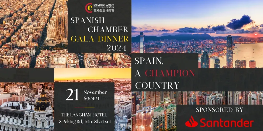 5. The Spanish Chamber Gala Dinner 2024