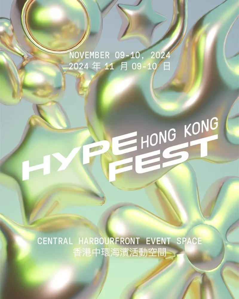 6. Hypefest Hong Kong 2024