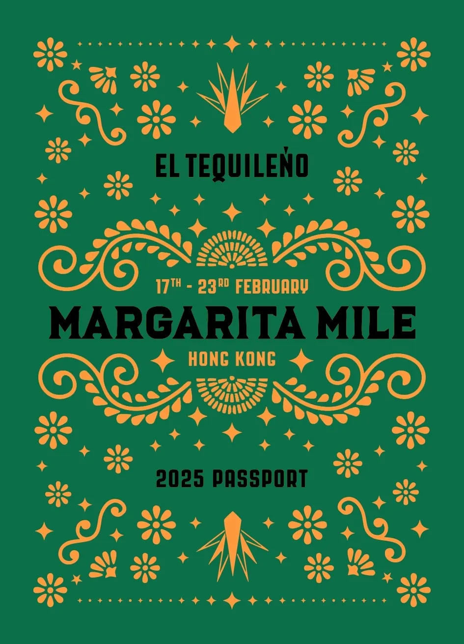 1 Margarita Mile 2025