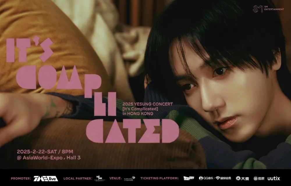 5 2025 YeSung Concert 'It’s Complicated' in Hong Kong