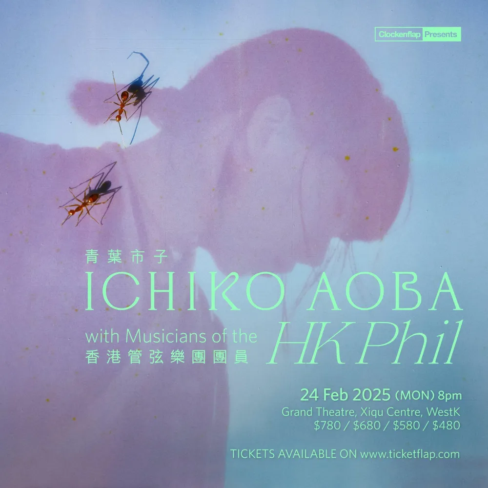 10 Ichiko Aoba with Musicians of the HK Phil